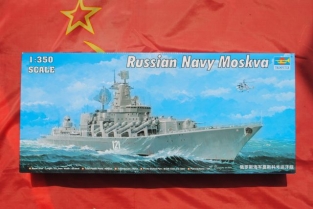 Trumpeter 04518 RUSSIAN NAVY MOSKVA